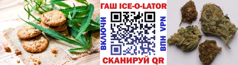 Canna-Cookies марихуана  закладка  Красный Кут 
