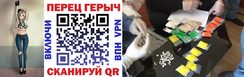 ГЕРОИН афганец  Красный Кут 
