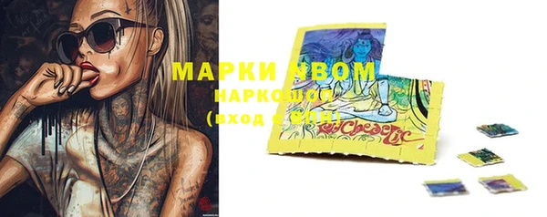 альфа пвп VHQ Баксан