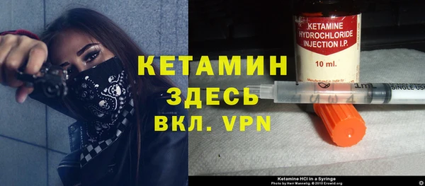 мефедрон Балабаново
