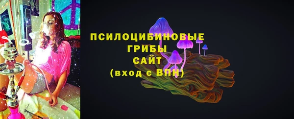 альфа пвп VHQ Баксан
