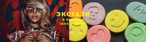 мефедрон Балабаново