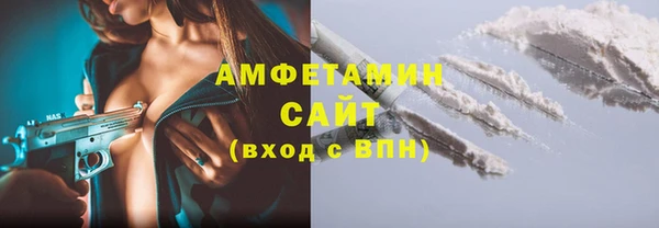 мефедрон Балабаново