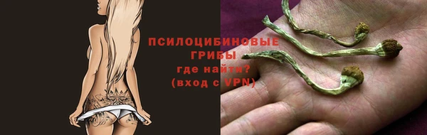 мефедрон Балабаново