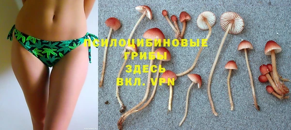 мефедрон Балабаново
