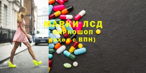 альфа пвп VHQ Баксан