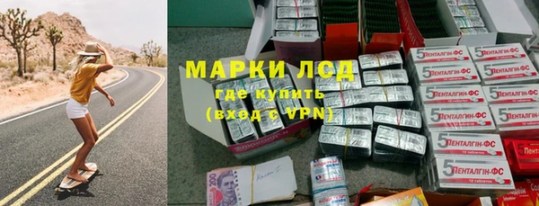 винт Елабуга