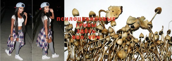 мефедрон Балабаново
