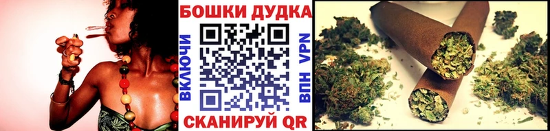 Бошки марихуана LSD WEED  Красный Кут 